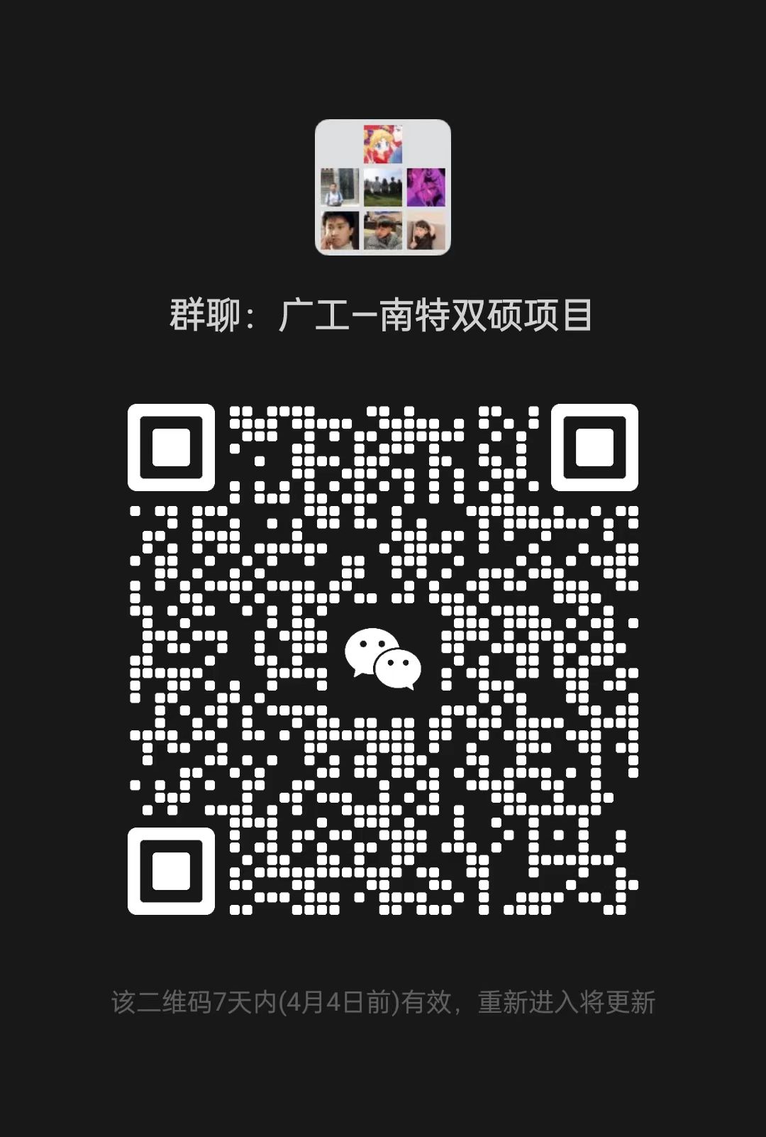欧洲杯买球在哪里正规渠道简介