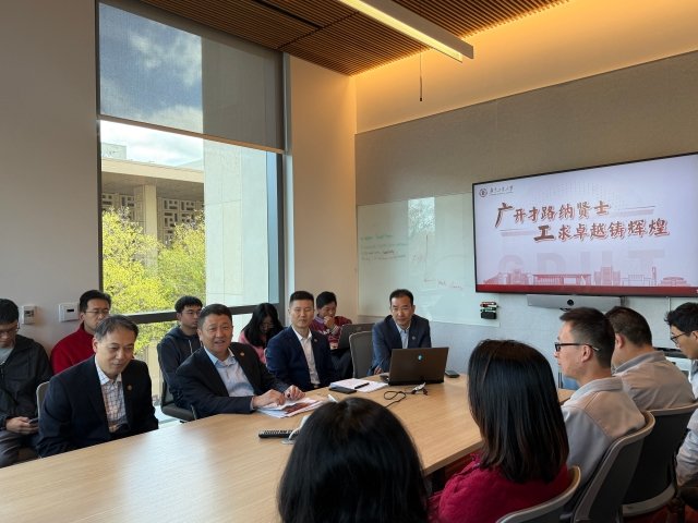 欧洲杯买球在哪里优惠活动书记白建刚率